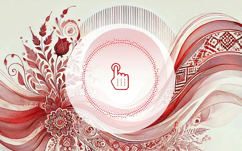 Zastaŭka GPT-radyjo Zastaŭka GPT-radyjo