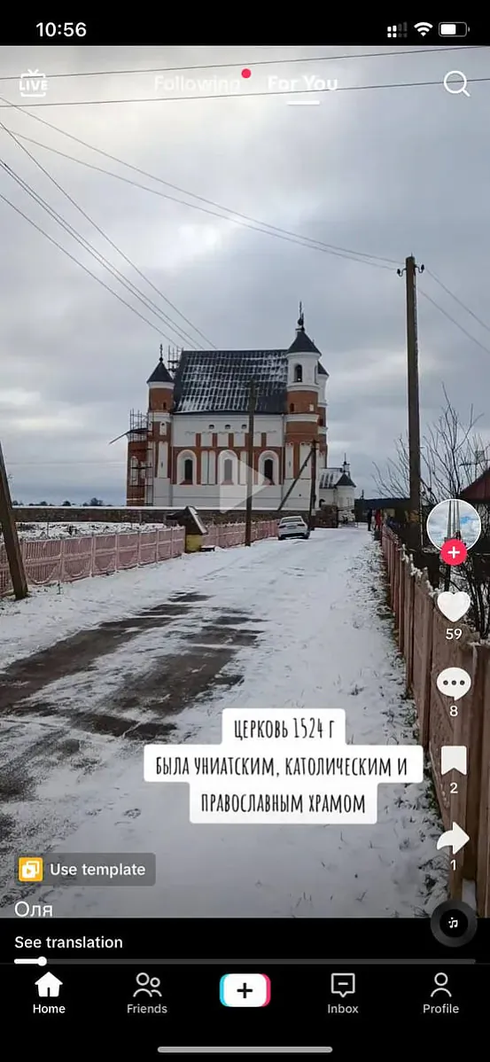 Carkva ŭ Muravancy Carkva ŭ Muravancy