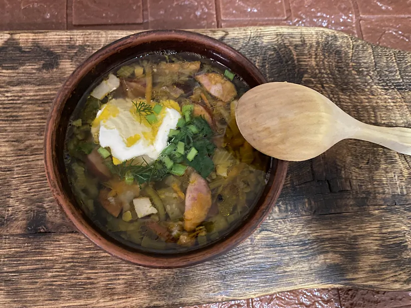 Strava pad nazvaj «sialianka» 