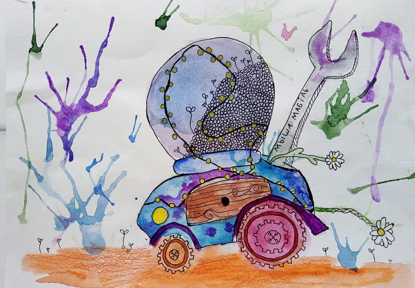 Гран-пры.jpg Гран-пры.jpg