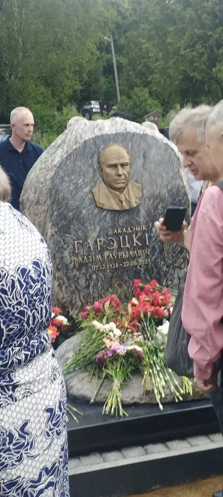Pomnik akademiku Radzimu Hareckamu