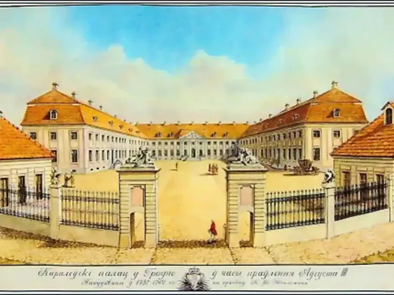 Karalieŭski zamak u Hrodnie Karalieŭski zamak u Hrodnie