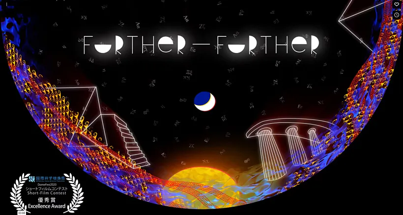 Father_father.jpg Father_father.jpg