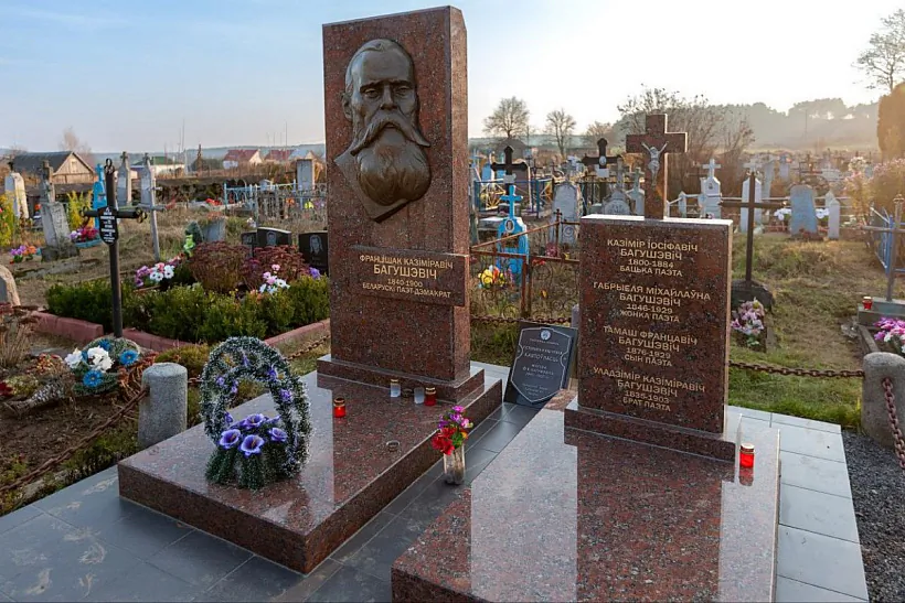 Župrany, mahila Franciška Bahuševiča