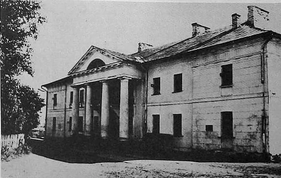 Siadzibny dom Hrabnickich u Obali