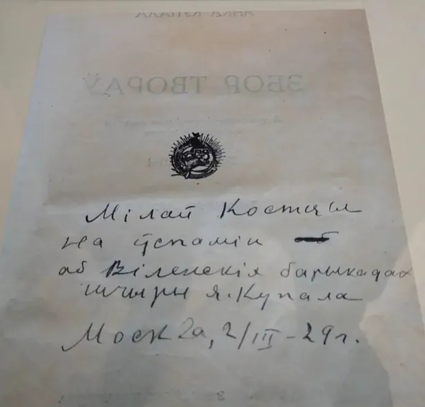 Фота 03.png Фота 03.png