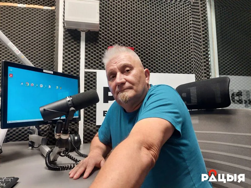 Michal Andrasiuk Michal Andrasiuk