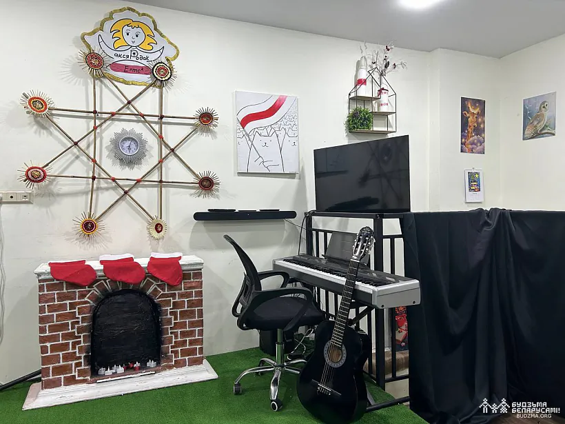 «Aksiarodak» «Aksiarodak»