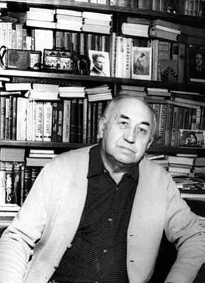 Сяргей Грахоўскі.jpg Сяргей Грахоўскі.jpg