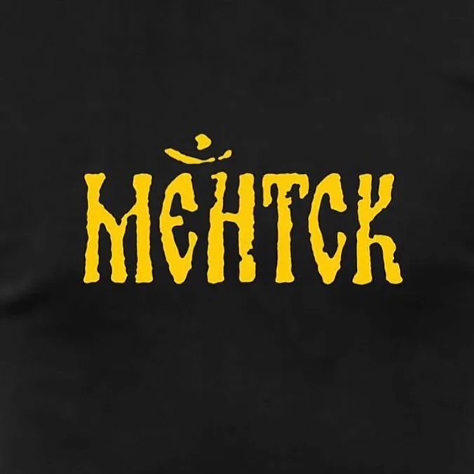 cesler_fb_13.jpg праца Уладзіміра Цэслера 05