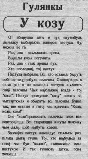 zbudinnie-09.jpg