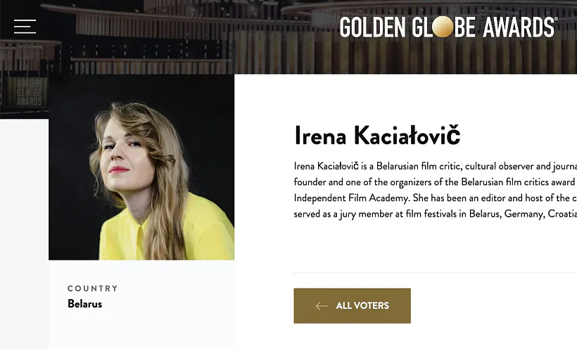 Ірэна Кацяловіч Ірэна Кацяловіч