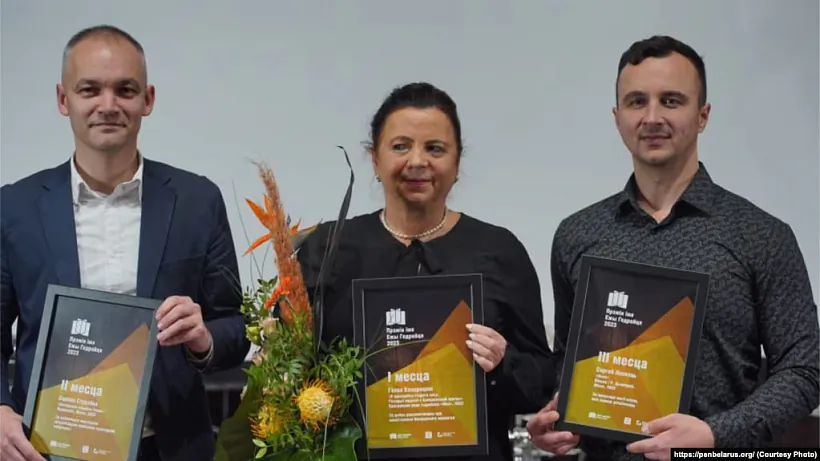 Pieramožcy litaraturnaj premii imia Hiedrojcia 2023 Pieramožcy litaraturnaj premii imia Hiedrojcia 2023