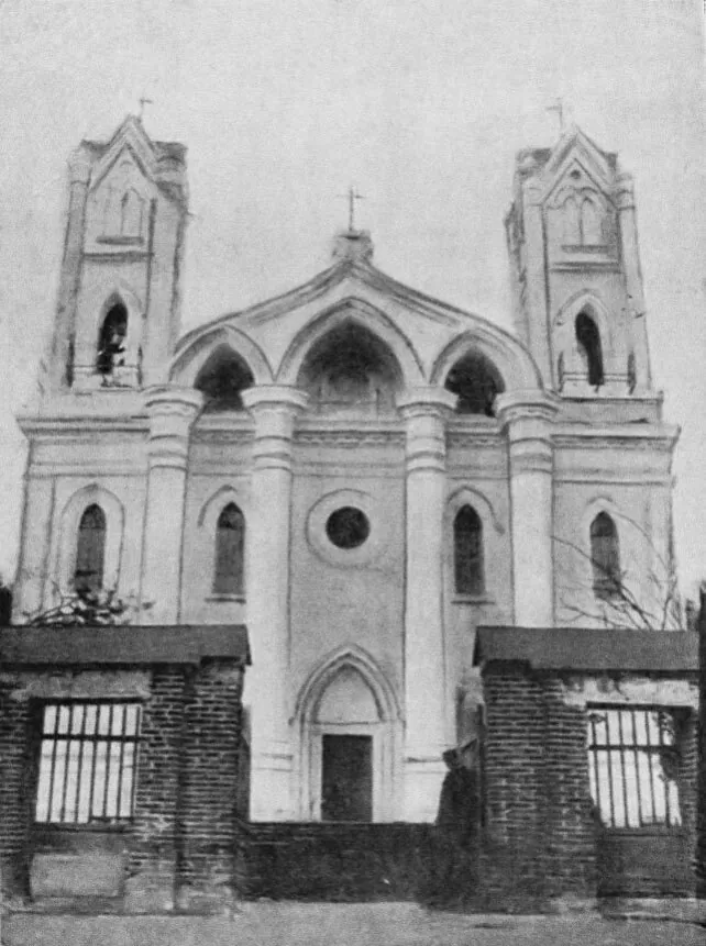 kascjol_bezzahannaha_zaczaccja_najsvjacejszaj_panny_maryi._fota_1913_h..jpg kascjol_bezzahannaha_zaczaccja_najsvjacejszaj_panny_maryi._fota_1913_h..jpg