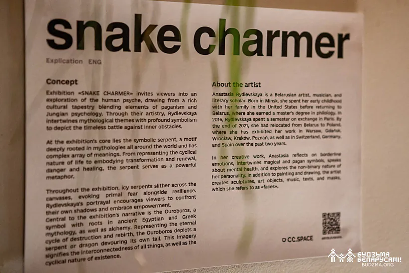 Rydlieuskaia-art-002.jpg Rydlieuskaia-art-002.jpg