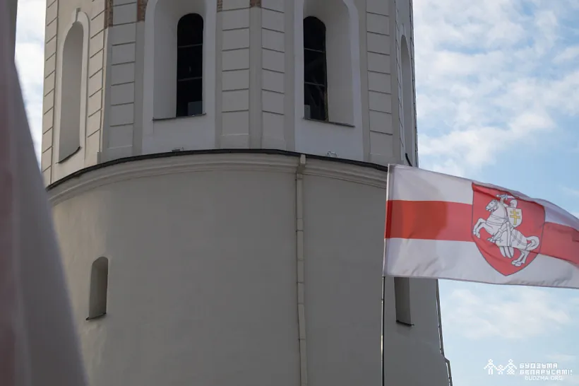 Pierapachavannie Kastusia Kalinoŭskaha Pierapachavannie Kastusia Kalinoŭskaha