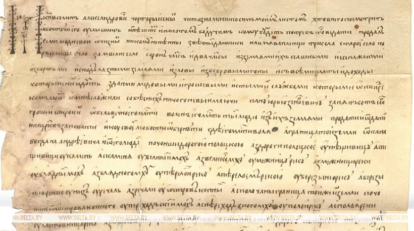 510-1.jpg 510-1.jpg
