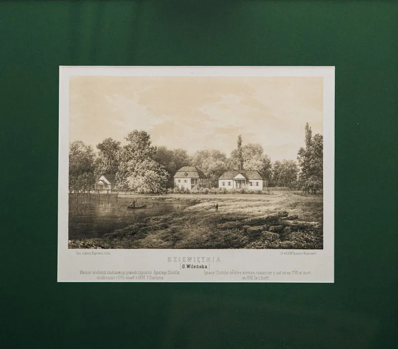 «Biełaruś Napaleona Ordy» «Biełaruś Napaleona Ordy»