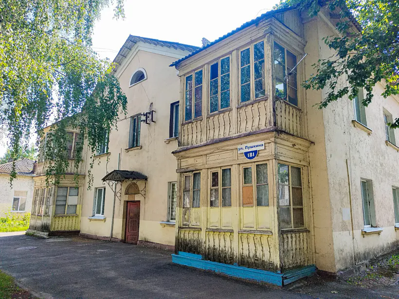 Draŭlianyja haŭbcy