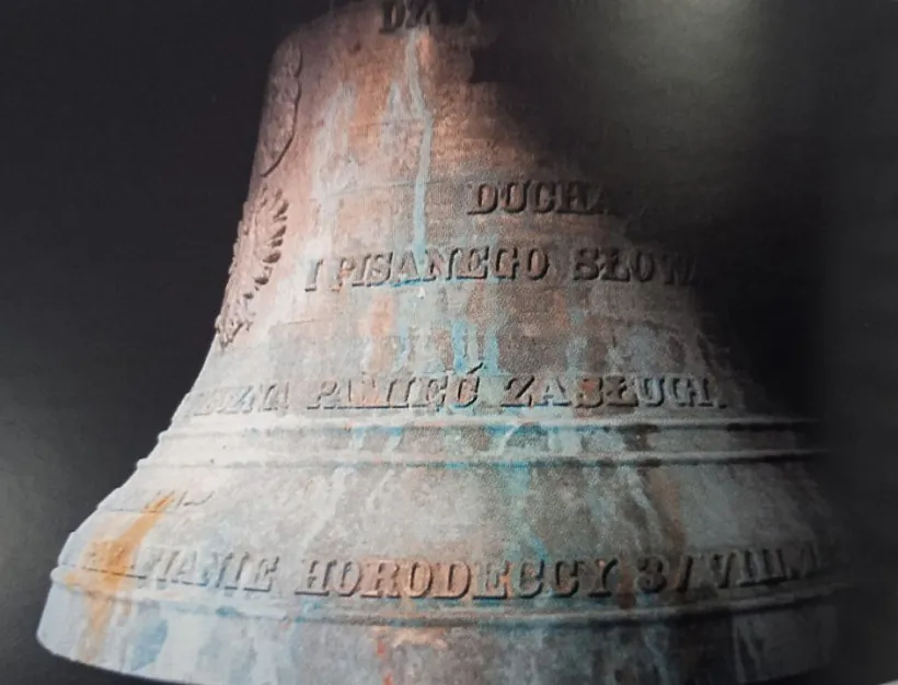 zvon-Naryja zvon-Naryja