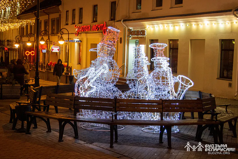 photo (14 of 33).jpg photo (14 of 33).jpg