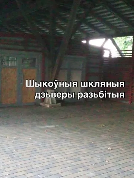 Siadziba Padarosk Siadziba Padarosk