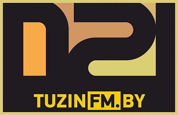 tuzin-fm.jpg tuzin-fm.jpg