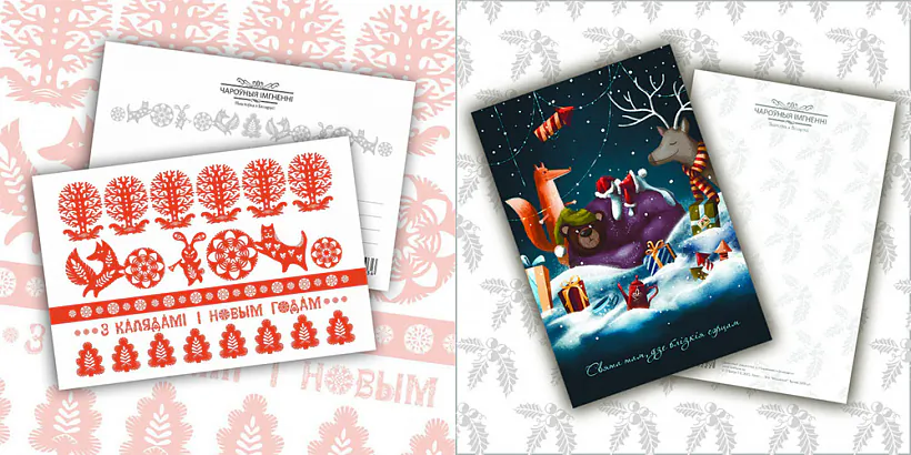 padarunki01.jpg padarunki01.jpg