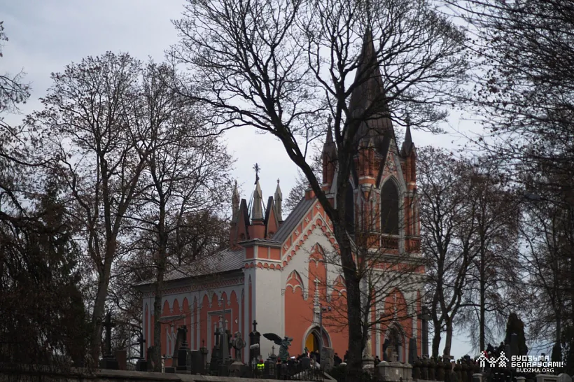 Pierapachavannie Kastusia Kalinoŭskaha Pierapachavannie Kastusia Kalinoŭskaha