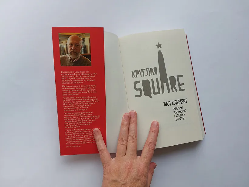 20230922_144353.jpg 20230922_144353.jpg