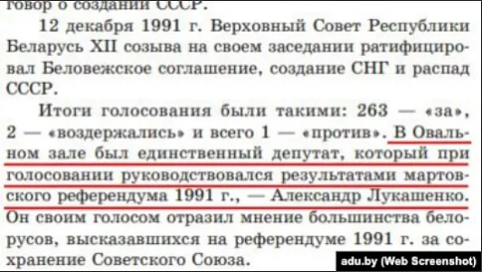 Screenshot_padrucznika-2.png Screenshot_padrucznika-2.png