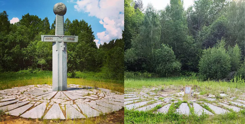 Źniesieny pomnik paŭstancam 1863 hodu Źniesieny pomnik paŭstancam 1863 hodu