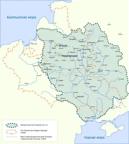 Terytoryja Vialikaha Kniastva Litoŭskaha Terytoryja Vialikaha Kniastva Litoŭskaha