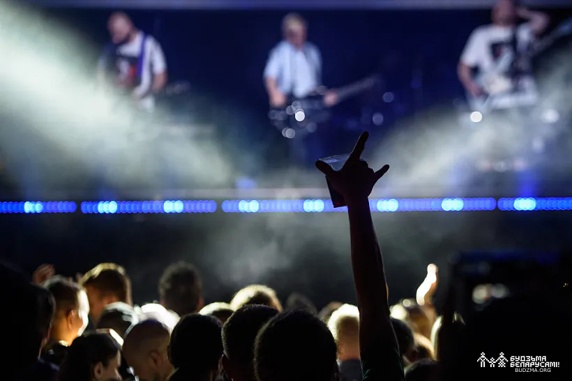 Bielaruskaja moladź Bielaruskaja moladź