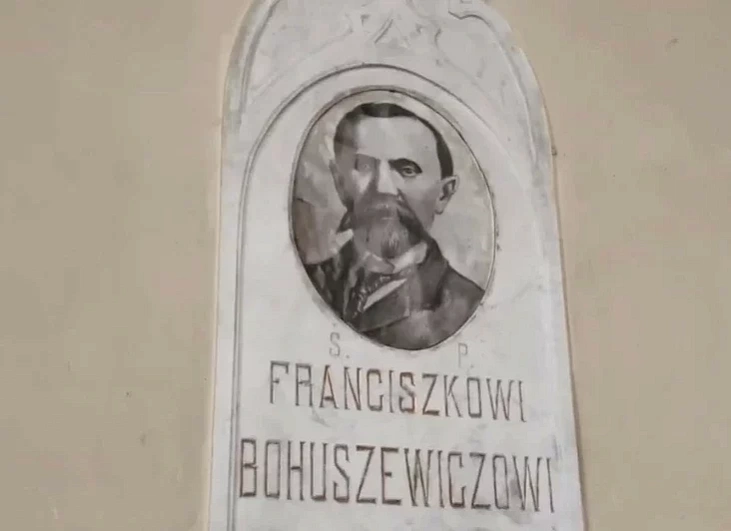 Francišak Bahuševič