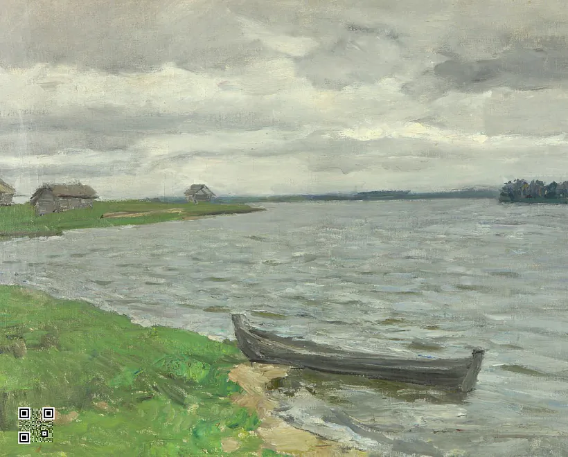 Пейзаж Бялыніцкага-Бірулі