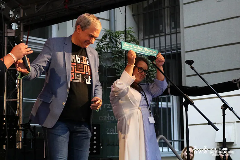 Кіраўніца праекта “Музей Вольнай Беларусі” Наталля Задзяркоўская і Павел Латушка