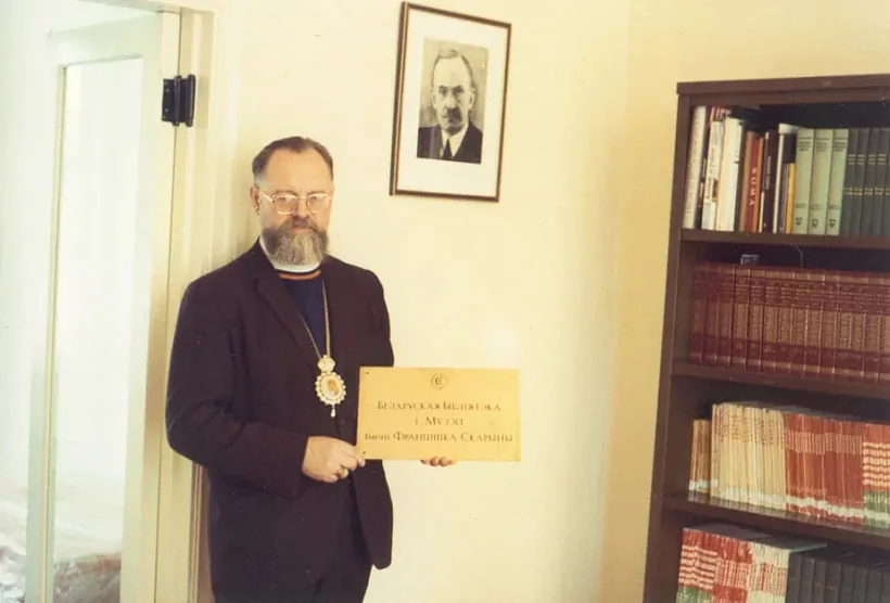 Česlaŭ Sipovič Česlaŭ Sipovič