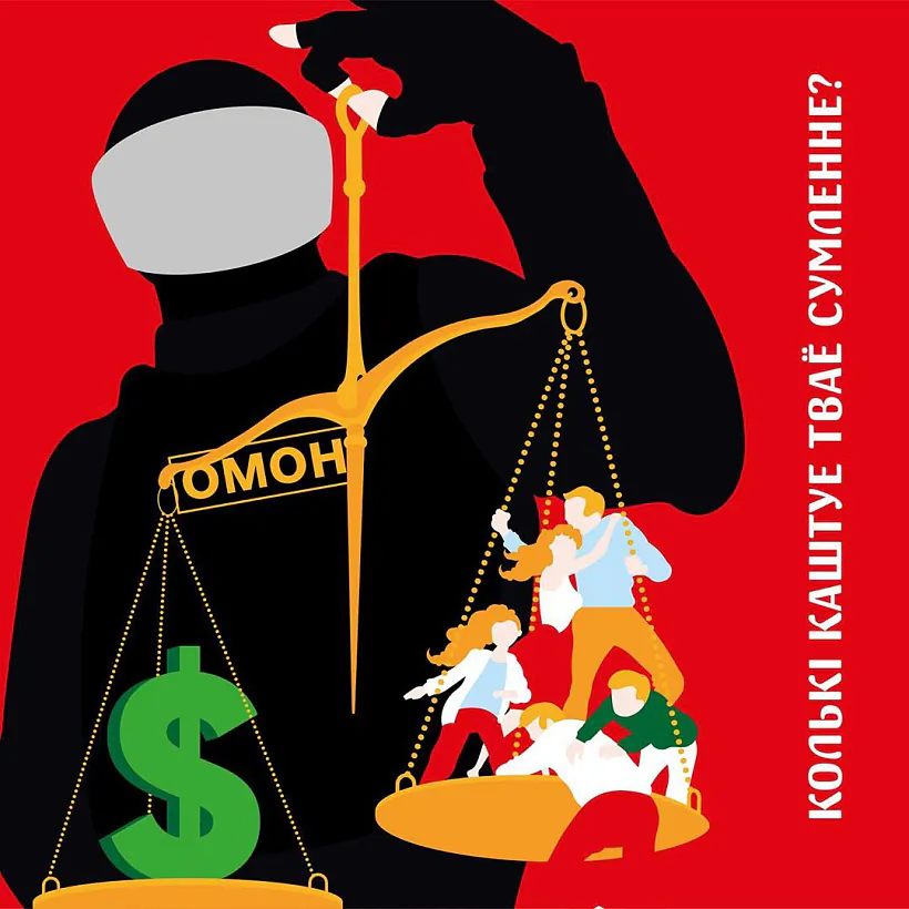 sykhodz (4).jpg sykhodz (4).jpg