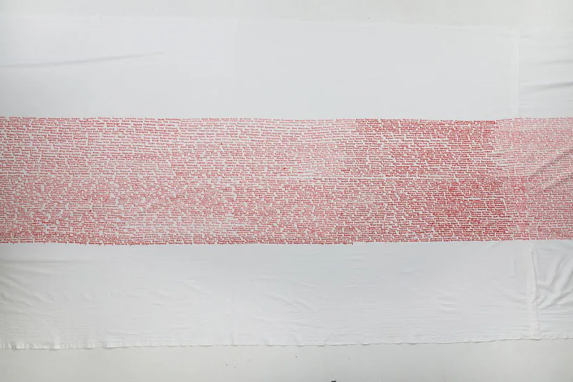 Sciah z imionami bielaruskich palitviazniaŭ