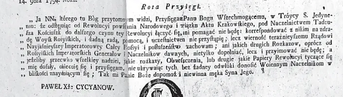 Prysiaha lajaĺnasci
