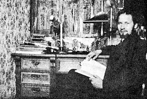 Вацлаў "Власт" Ластоўскі