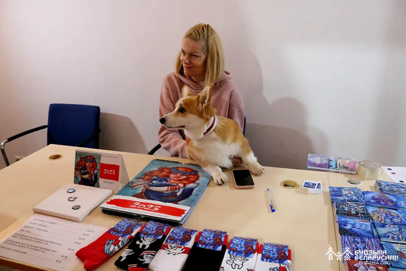 2022-12-18 В. Якубоўская_033.jpg 2022-12-18 В. Якубоўская_033.jpg