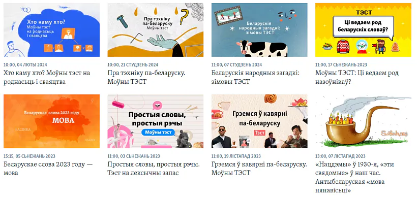 viacorka.png viacorka.png