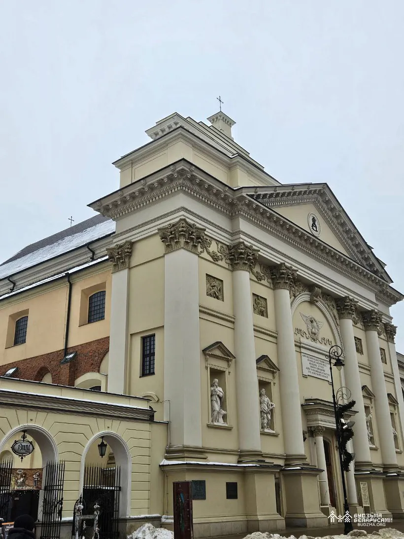 Kascioł Sviatoj Hanny