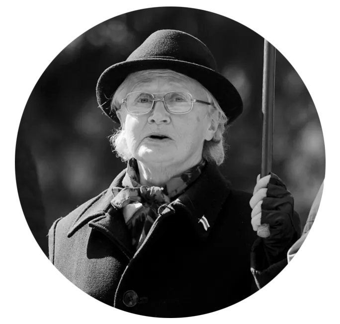 багінская.png багінская.png