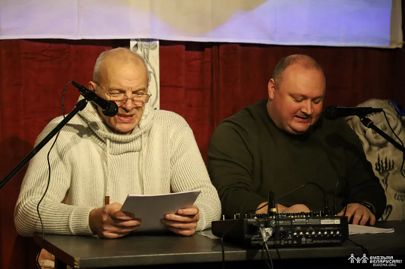 czytka_kupalaucau_05.jpg чытка купалаўцаў 04