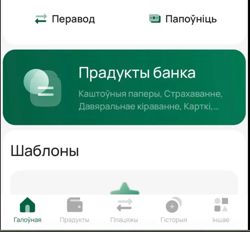 2026-07-07195803-mbxfu.jpg.jpeg