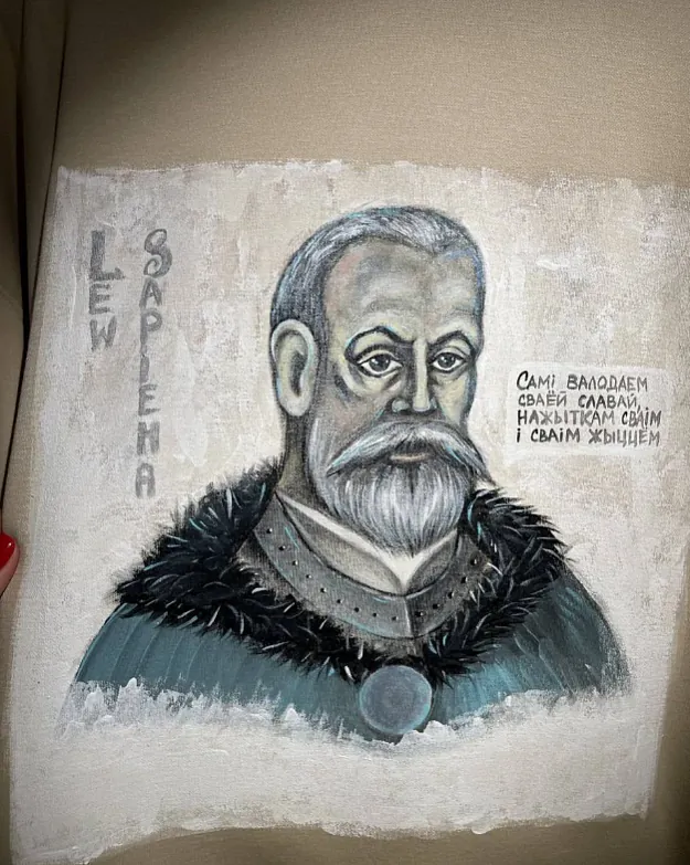 taliano-09.png taliano-09.png