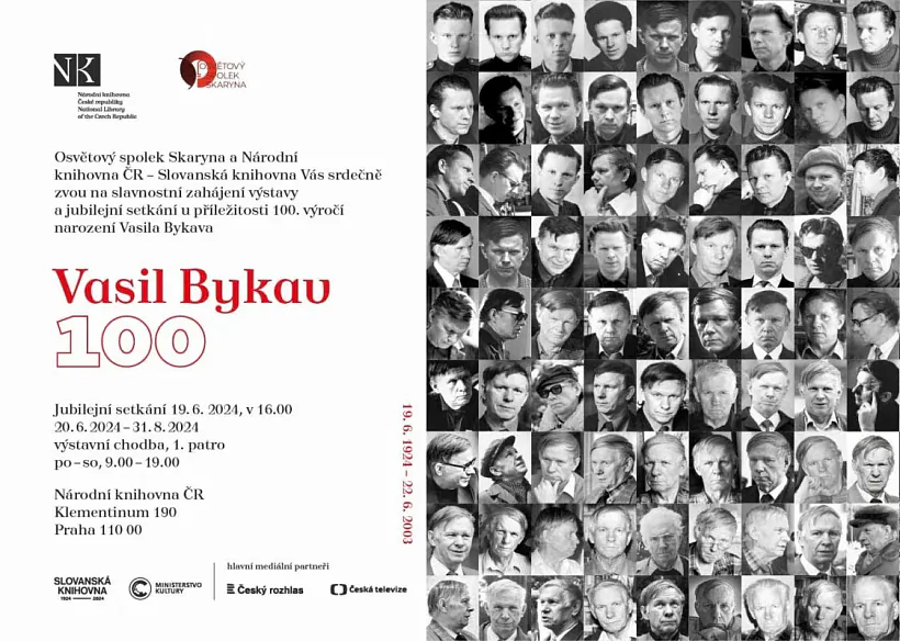 bykau-1123x800.avif.jpg bykau-1123x800.avif.jpg